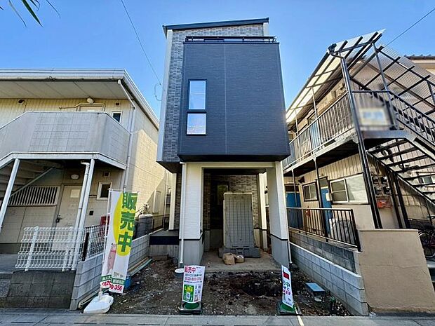 外観　スーパーやドラッグストアなど周辺の商業施設充実！