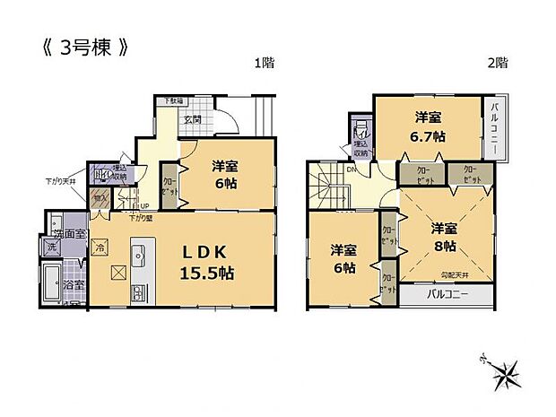 ■LDK15.5帖！全居室収納+キッチン物入付！