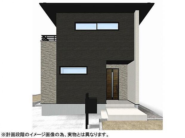 シックな黒の屋根ラインと落ち着いたベージュ系の外壁が調和するモダンな外観 。南西側には庭スペースがあり、ガーデニングなども思いのままに楽しめます 。