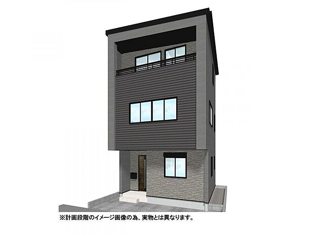 【外観イメージパース】コミュニケーションが自然と生まれる対面キッチンとリビングイン階段のある3LDK。2部屋続きのワイドなインナーバルコニーを完備し、採光性と家事動線に優れた暮らしやすい家。