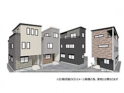 JR京浜東北・根岸線「蕨」駅 徒歩20分
