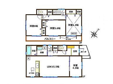 資料請求や現地見学、お気軽にお問い合わせください。 