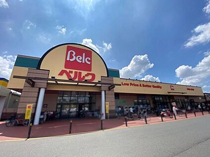 ベルク川口前川店・マツモトキヨシ川口前川 750m(-)