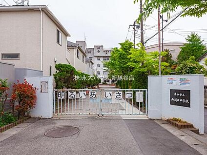 草加市立両新田中学校 700m(-)