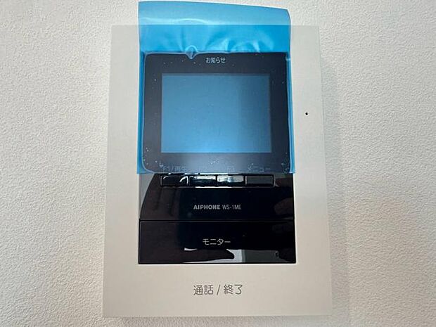 【【カラーモニターインターホン】】録画機能付きのカラーモニターインターホンで、不在時の来訪者も確認できて防犯面も安心です。