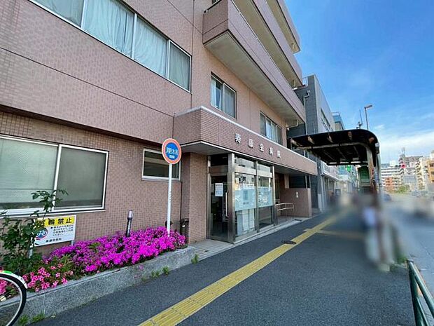 寿康会病院(約150m)