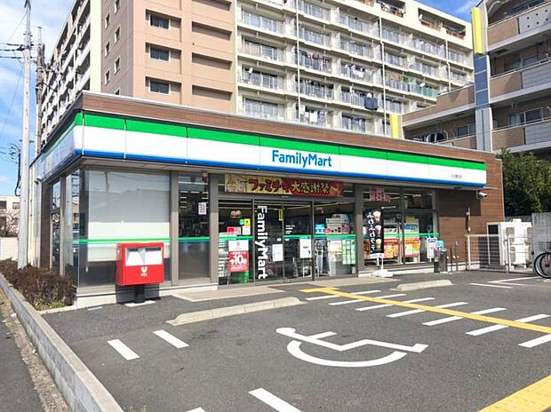 ファミリーマート川口朝日店（約550m）