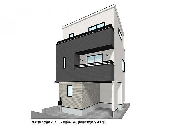 【【外観イメージパース】】洗練されたモダンな外観と、整形地を活かした無駄のない3階建て。ビルトイン車庫や会話が弾む対面キッチン、リビングイン階段など、家族の快適な暮らしを叶える住空間です。