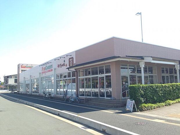 フードガーデン 戸塚安行駅店（約1,000m）