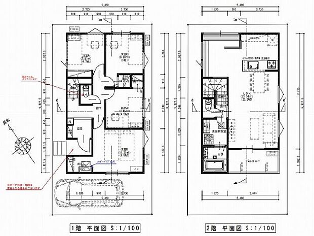 【3SLDK】視線を気にせず寛げる2階LDKは、家具を置いても余裕の20.2帖！1階には収納付きの3居室と4.5帖の納戸（S）を配置し、プライベートと共有空間を美しく分けた、暮らしやすさを求めた間取りです。
