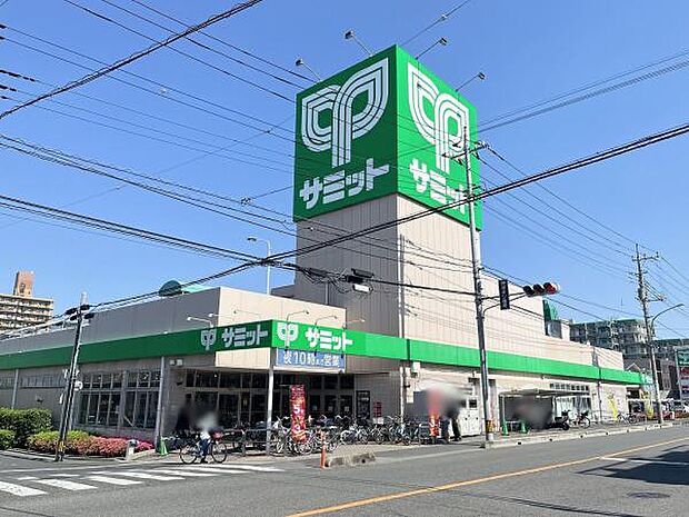 サミットストア 川口青木店(約390m)