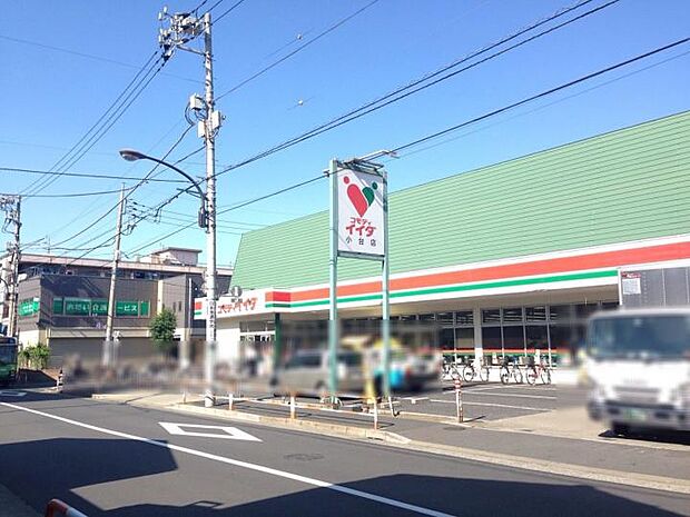 コモディイイダ小台店(約500m)