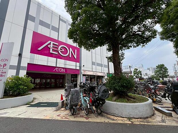 イオン 西新井店(約1,000m)