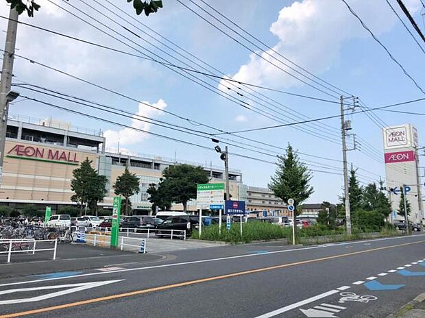 イオンモール川口前川店(約1,000m)