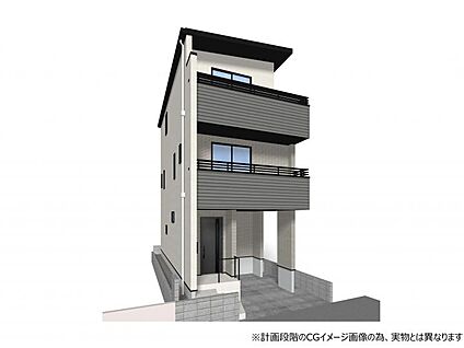 外観完成イメージ