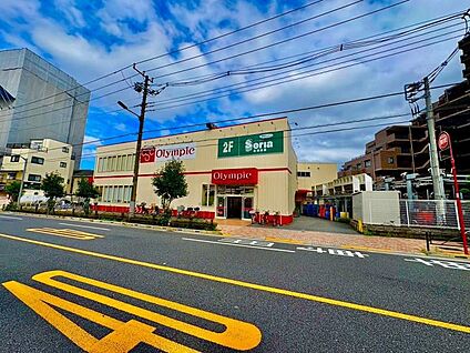 Olympic八広店 300m(-)