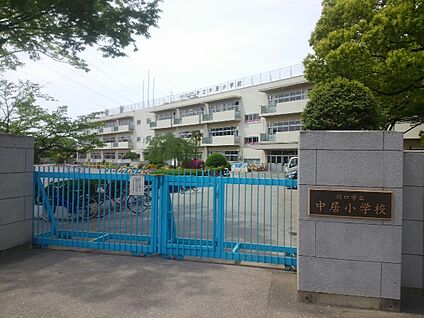川口市立中居小学校 1100m(-)