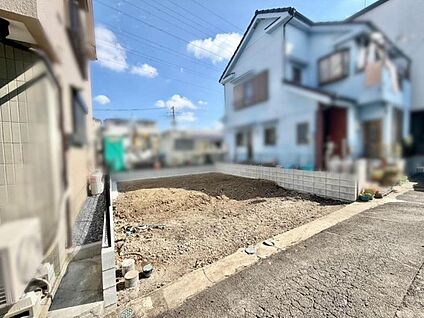 現地