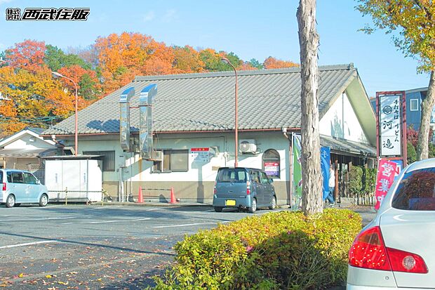 手打ちうどんそば河なべ小作店（約600m・徒歩8分）