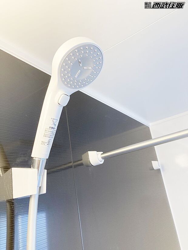 【非公開】【浴室シャワー水栓】節水タイプなので家計に優しいシャワーヘッドです！