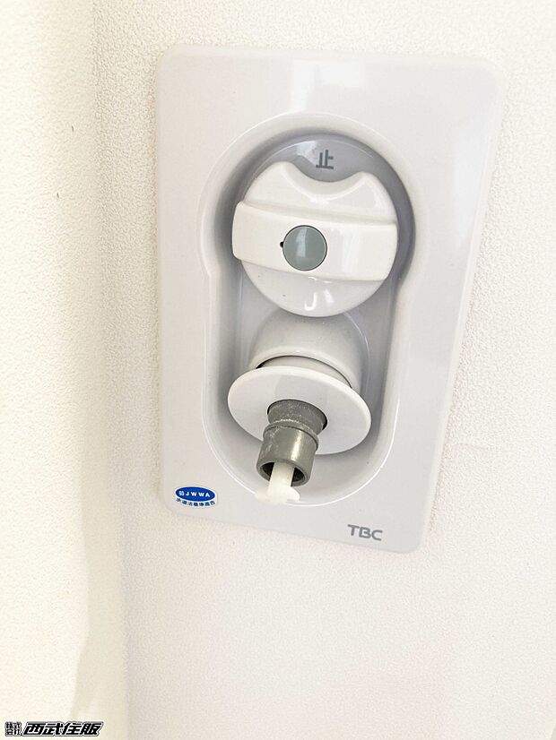 【非公開】【洗濯機専用水栓】