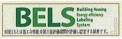 非公開