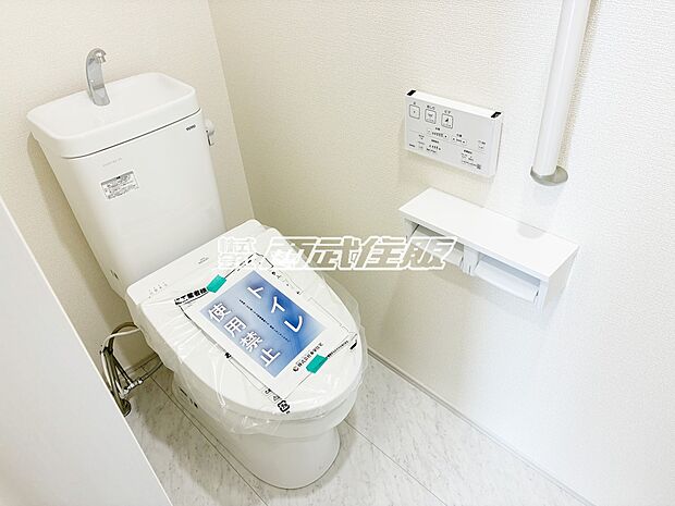 【トイレ】【トイレ】省エネ節水型シャワートイレ。