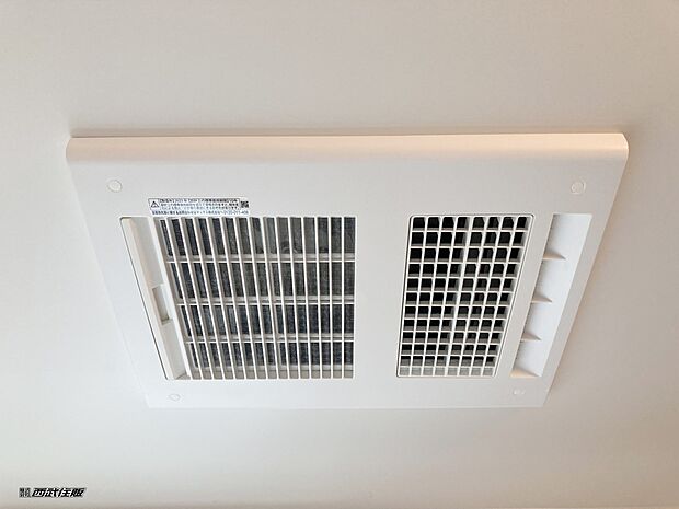 【非公開】【浴室換気暖房乾燥機】雨天時の洗濯物の干し場所に役立つ浴室乾燥機。同仕様写真