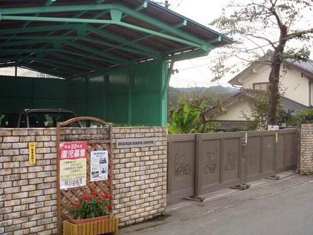 秋川幼稚園(約638m・徒歩8分)