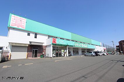 ドラッグセイムス青梅藤橋店 720m(9分)