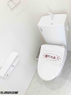 非公開