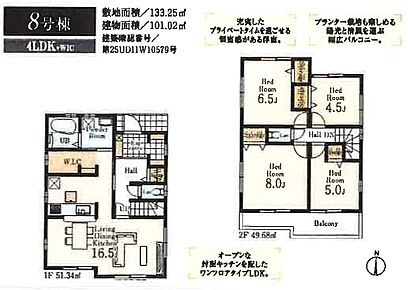 4LDK+ウォークインクローゼット＋ルーフバルコニー　LDK15.7帖 