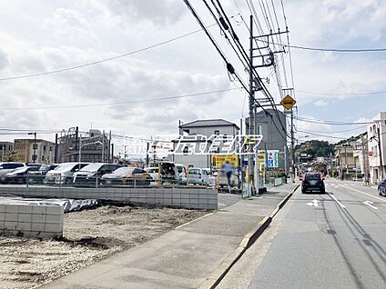 前面道路含む現地写真