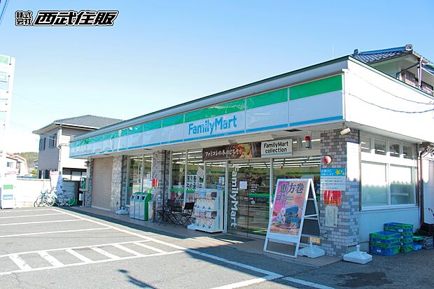 ファミリーマート 青梅大門店（約350m・徒歩5分）
