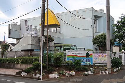 すもも木幼稚園 632m(8分)