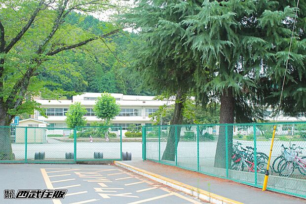 あきる野市立五日市小学校(約1,975m・徒歩25分)