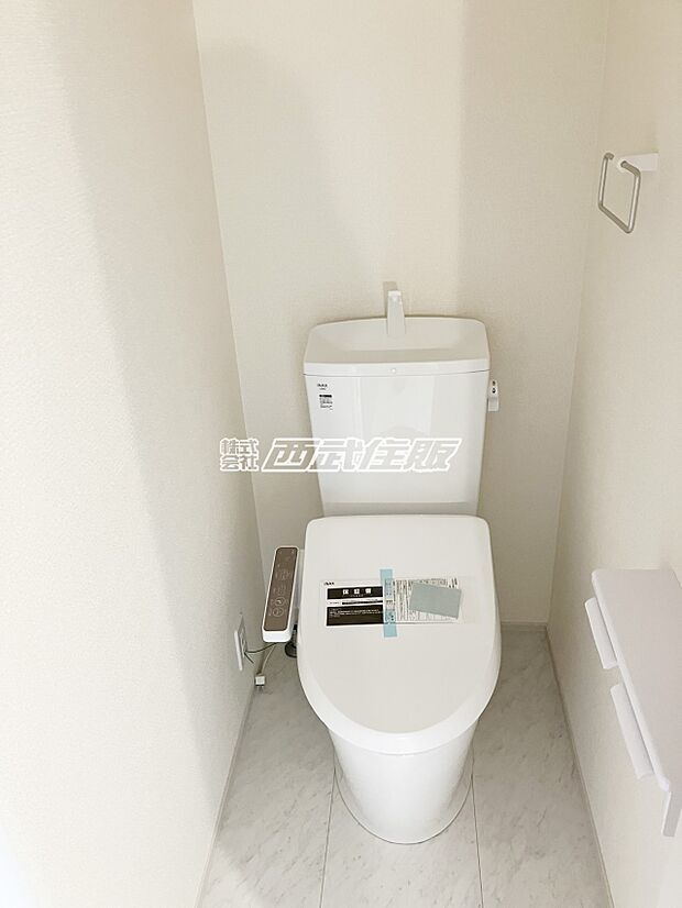 【非公開】【トイレ】省エネ節水型トイレ・ウォシュレット