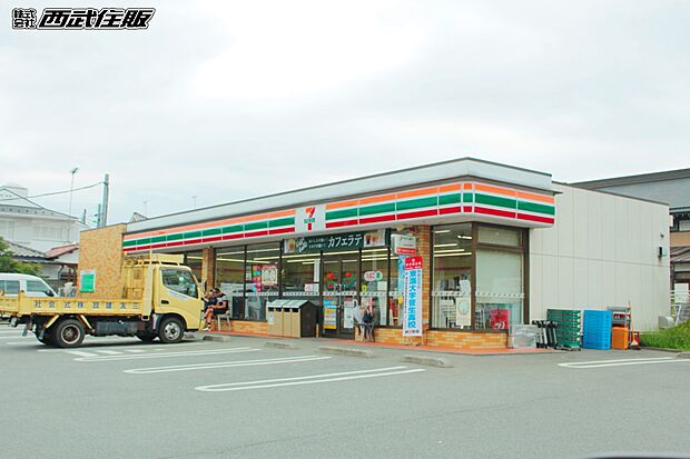 セブン-イレブン 日の出大久野店(約398m・徒歩5分)