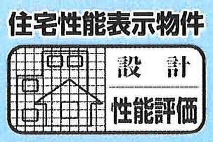 非公開