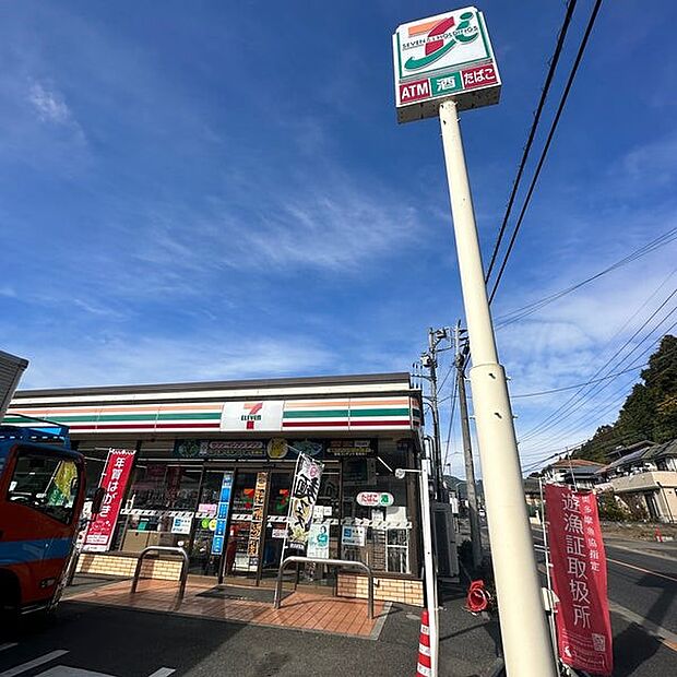 セブン-イレブン 青梅日向和田３丁目店（約663m・徒歩9分）