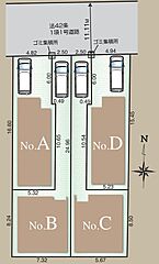 全棟ルーフバルコニー付　ZEH水準住宅 全3棟　世田谷区上祖師谷　急行停車駅【千歳烏山】駅 その他