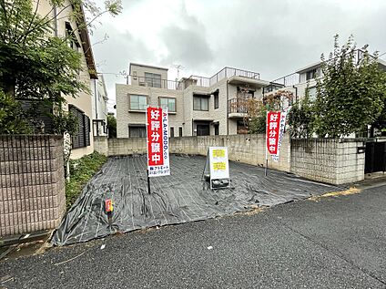 【前面道路】