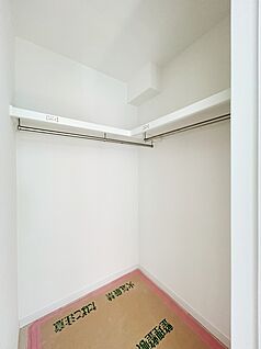 ウォークインクローゼット