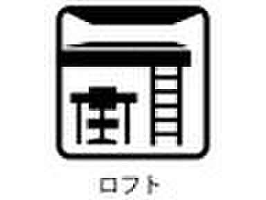 グルニエ