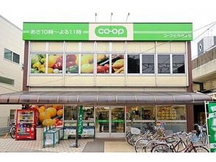 ミニコープ西荻店 315ｍ
