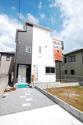 大宮区土手町一丁目