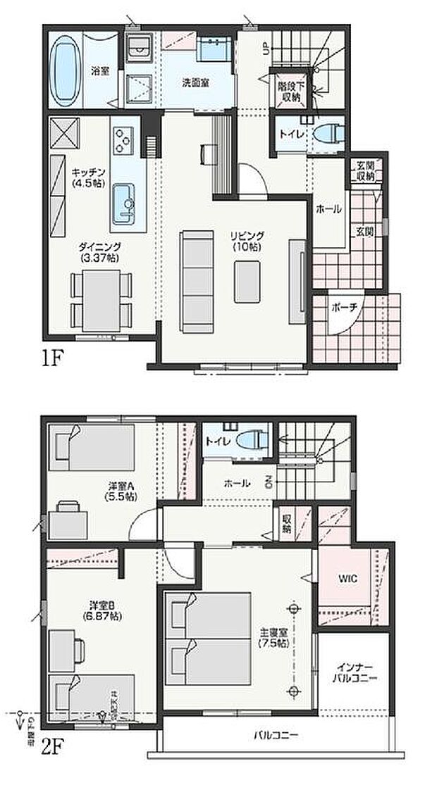 【3LDK】【2026年2月完成予定】