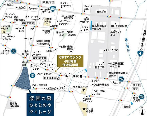 案内図