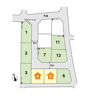 案内図