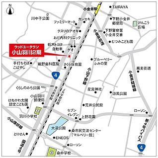 交通図